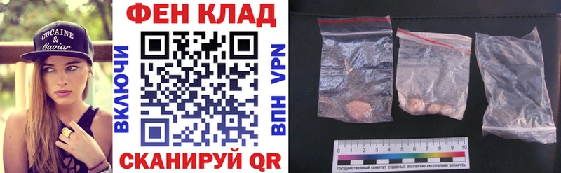 Амфетамин 98% Воронеж