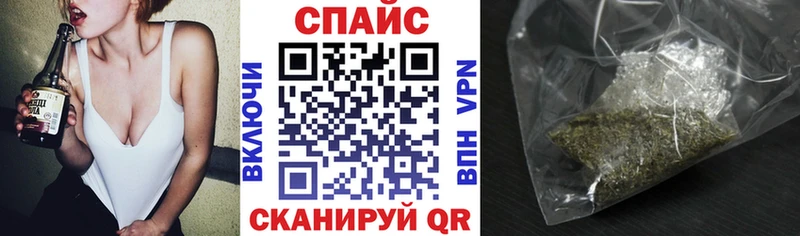 Бутират буратино  MEGA ссылки  Воронеж 