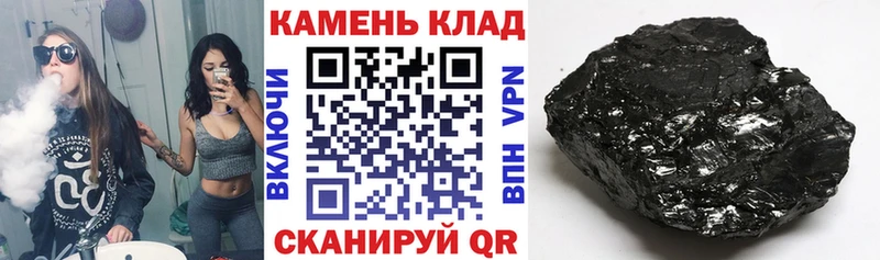 ГАШ ice o lator  Воронеж 