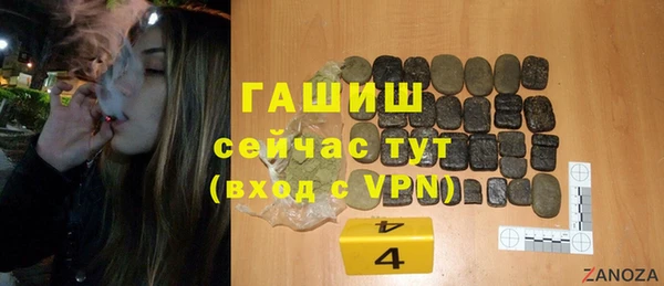 стаф Лиски