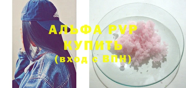 стаф Лиски