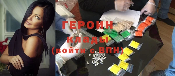 стаф Лиски