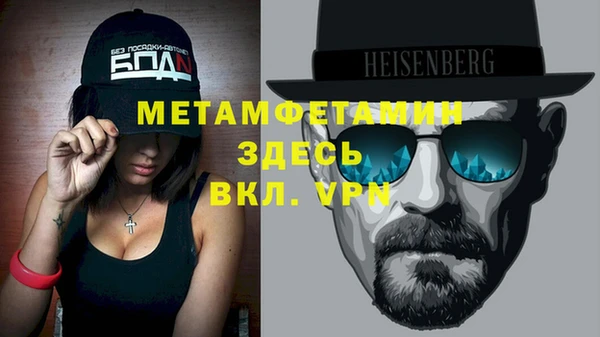 стаф Лиски