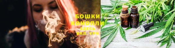 стаф Лиски