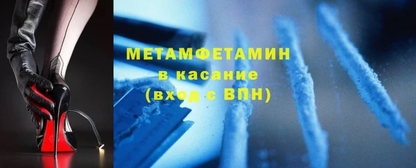 стаф Лиски