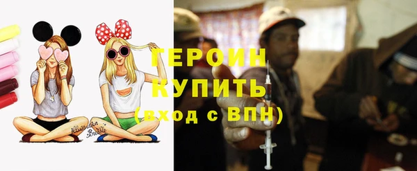 стаф Лиски
