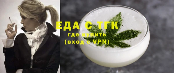 амф Липки