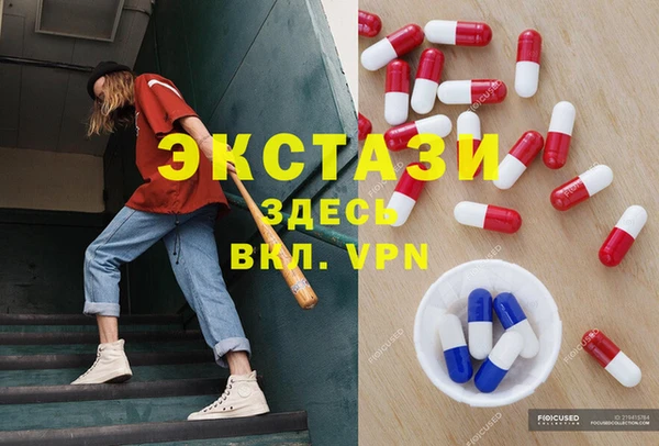 стаф Лиски