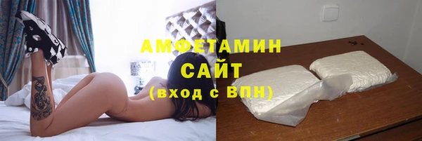 амф Липки