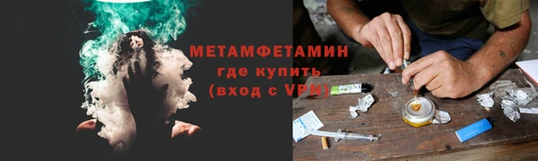 амф Липки