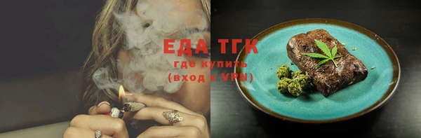 амф Липки