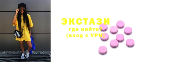амф Липки