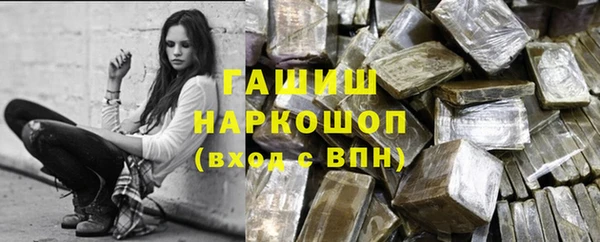 стаф Лиски
