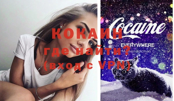 стаф Лиски