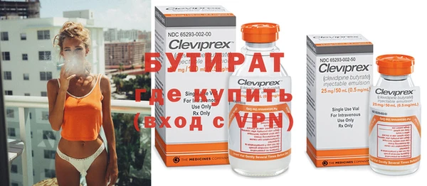 стаф Лиски