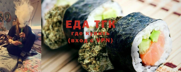 стаф Лиски