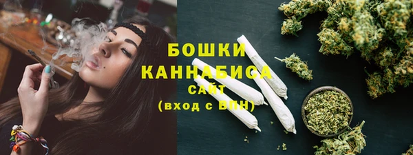 стаф Лиски