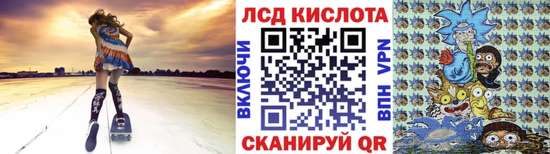 Марки 25I-NBOMe 1,8мг Воронеж