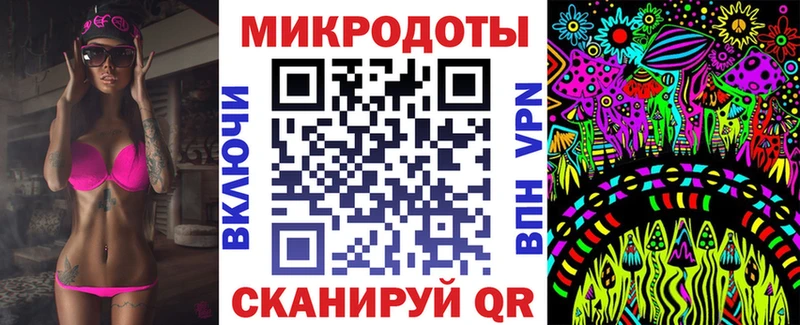 купить наркотик  мориарти состав  ОМГ ОМГ сайт  Галлюциногенные грибы GOLDEN TEACHER  Воронеж 