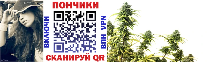 Марихуана AK-47  Воронеж 